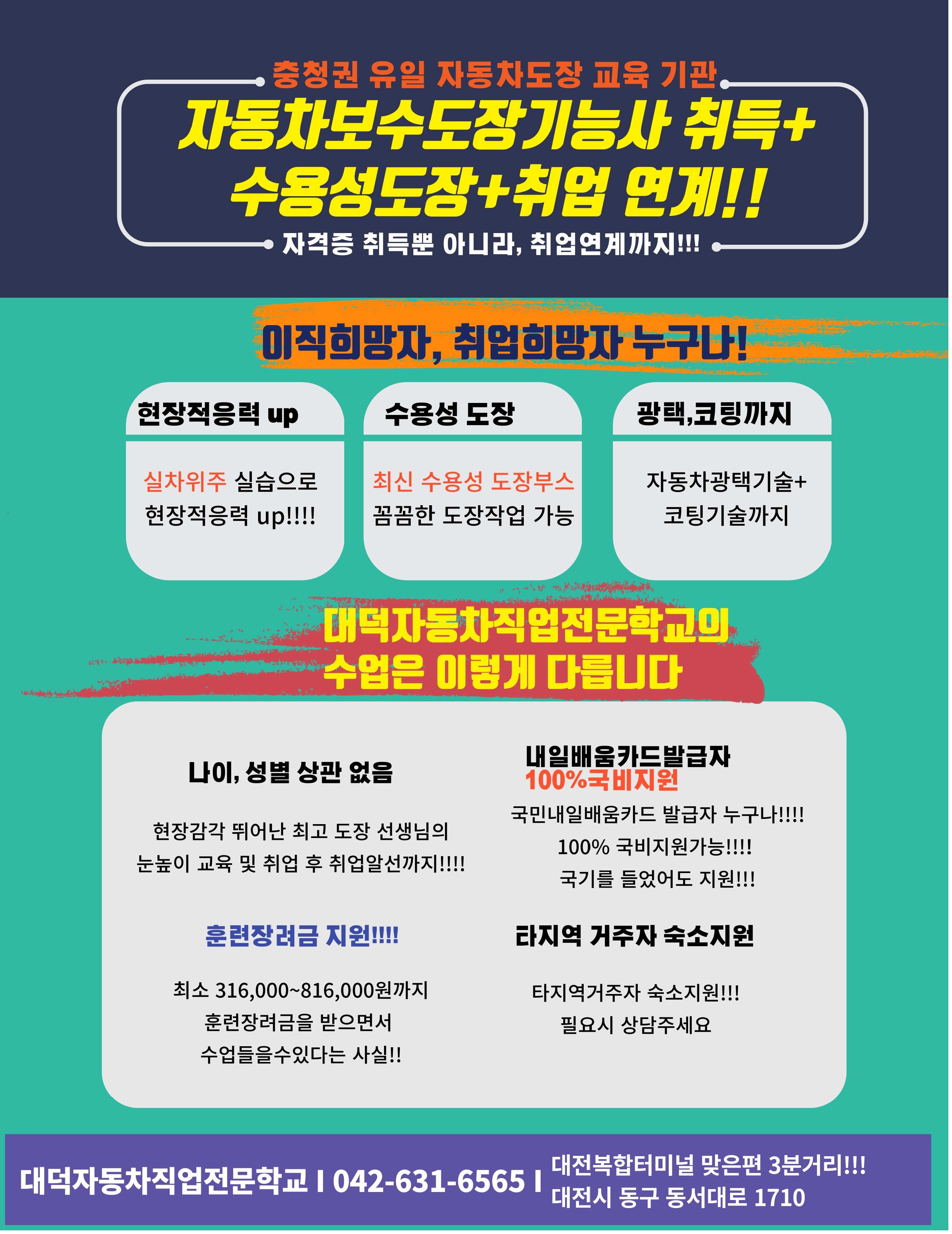사용자 등록이미지